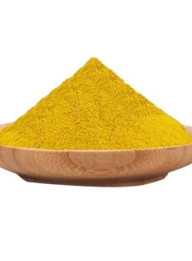 阿应托伐醌现货供托伐醌95233-65785678阿18-410g/袋量大从优