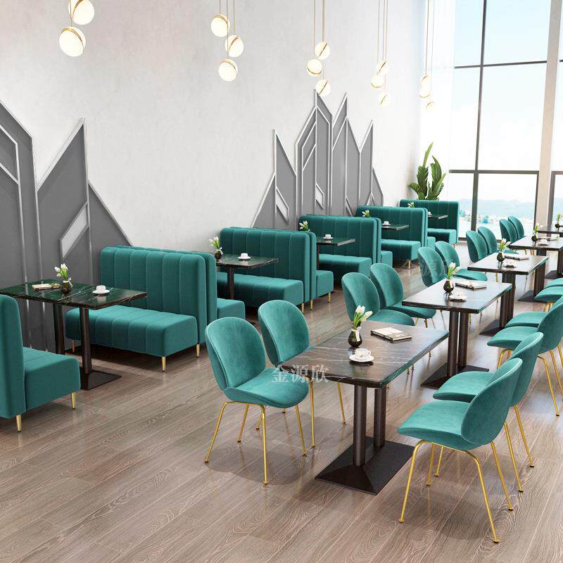 主组题奶厅茶店甜品店卡座沙发靠简约清新双人墙西8293餐厅咖啡桌