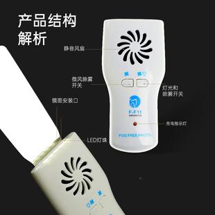 牙科雾001反光镜畸正反光板带风灯口腔拍照双面防吹防雾不锈钢反