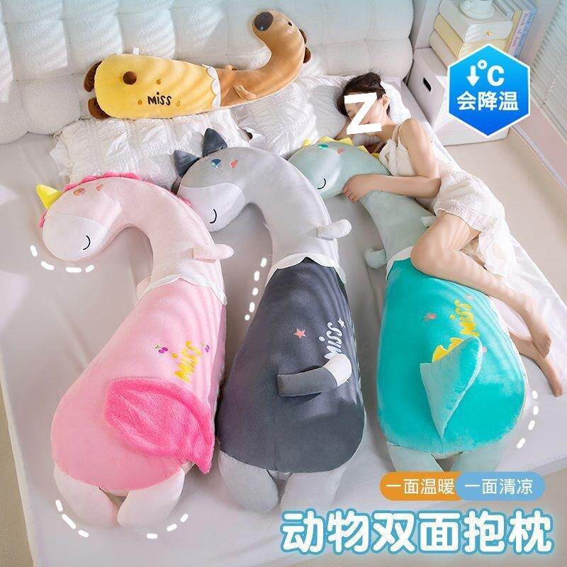 长条侧睡夹睡腿成人童儿女生觉专用头床厂家直供上枕头拆洗男生孕