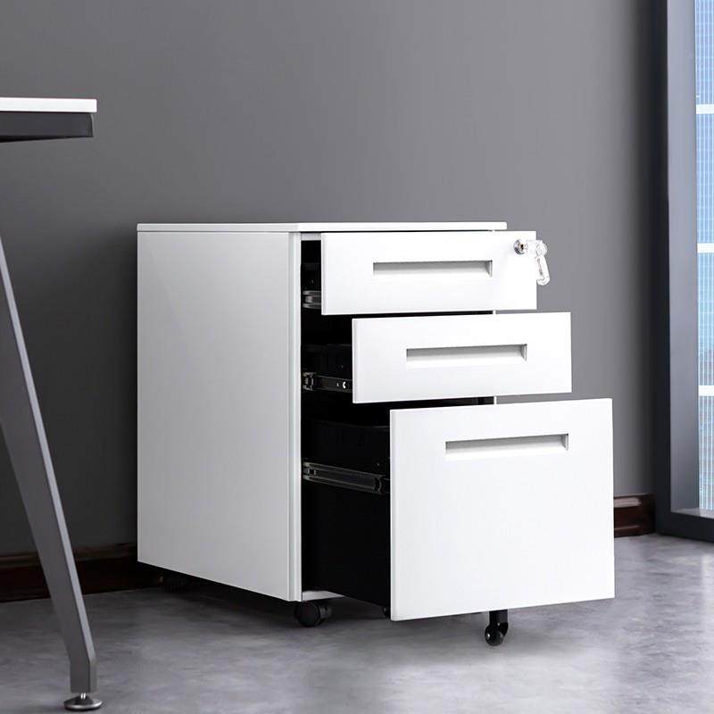 钢三抽屉收纳柜文sjlh-ag-件柜带锁防盗资料办公桌下可移制柜动抽