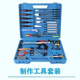 中空定制位美作GMI用工具术品达标油画刀陶泥劳技课手工