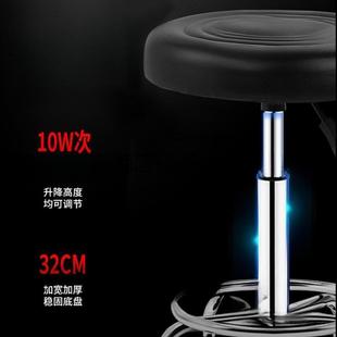 款能调高低的凳低子高矮可调升降椅酒高节凳子可以调节高度的新椅