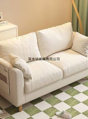 沙发小30629户约型北红欧简现代卧室体简易一网双人客厅布艺沙发