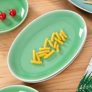 JBM泉青瓷创意中式 家用鱼盘龙蒸鱼盘碟子陶瓷菜盘酒餐具可店定LOG