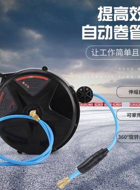 高压RVD车组合鼓鼓电鼓水鼓洗车鼓汽车洗洗车设备自动伸店气缩卷