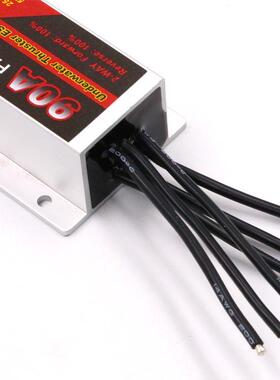 水下推进进下驱动水电调双向无刷90A电调器正55595反转前后退100%