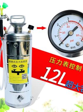 0验4洗B070-001眼器工业厂验不锈钢便携式实室3用紧急喷淋实验室