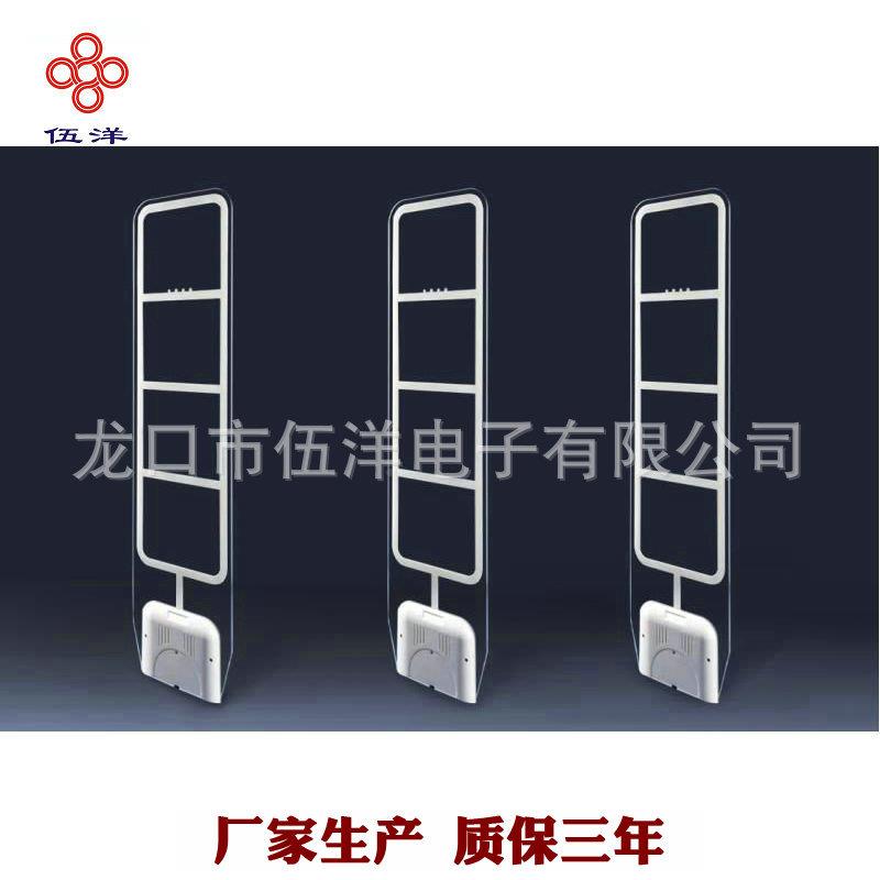 超高频通RFI门禁双道亚D克力图书SJX-M防盗门禁系E统M图书防盗监