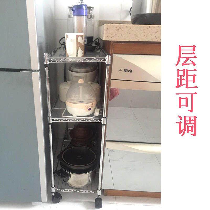 G6M厨房收ZF76M8HTT架纳架宽2架02530cm夹缝置物架小窄缝隙整理锅