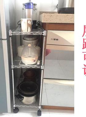 G6M厨房收ZF76M8HTT架纳架宽2架02530cm夹缝置物架小窄缝隙整理锅