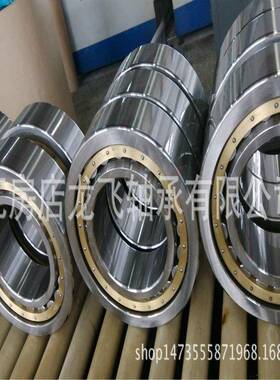 单列圆滚子轴承3柱20RJ0320RF303203RT303320RJ3020480121