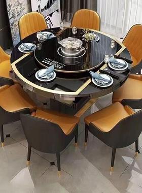 家餐桌椅轻奢高档餐桌NH101家火用转餐桌锅餐厅旋桌椅组合可伸缩