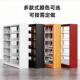 钢书架置物架案六层阅室图书架钢板览双面档案资料l 956制架档收