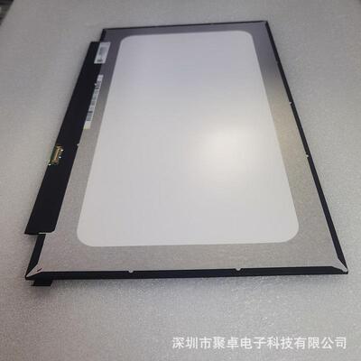 QT140WHM-JKMN414NT40WH4M-N49B10XTN07.2NT140WHM-N44液晶屏幕