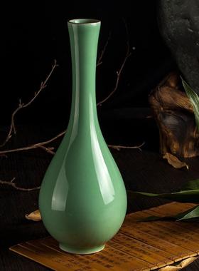 泉瓷中号WCV花器青陶龙瓶瓷插花装饰摆件大玉净瓶
