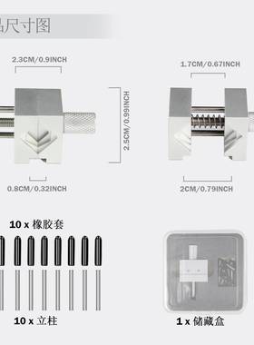 属迷你553金小台零件改造涂钳刷切割diy夹持工具B角款带六槽