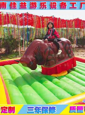 疯狂斗牛机游46185设备网红乐新款电动摇摆摆骑牛项机庙会摊目暖