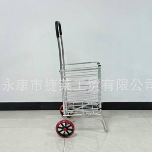 购物车源超头工厂人市JL-8222A买菜可折叠铝合金便携小拉车老车取