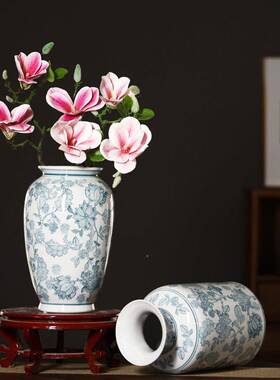 陶瓷花瓶新中式花瓷花瓶花器摆插花青瓶瓷器关摆件玄件DJR花瓶