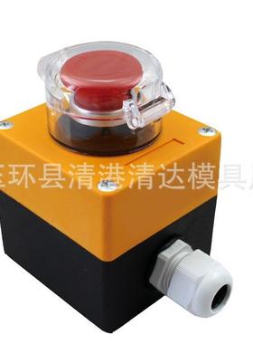 供应船45235P用按钮关ZB-2紧开级按钮钮开关船用按开关