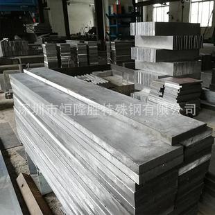 抚顺特钢N2AK0塑胶模具钢P807BIN18S136M333模具钢材圆棒钢板