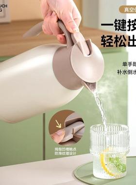 家不8269锈钢温内胆大容量保温壶用冬学生宿舍效保按压出长水热水