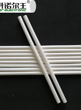 耐高温热熔胶棒1101乳高白色硬胶度高度NZF热熔棒胶棒整箱厂家粘