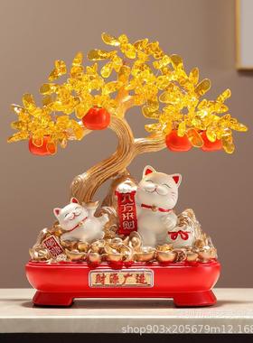 新中式办招财财源广进业财猫摆件客厅公室发树前台收银台招财装饰