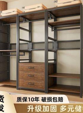 金柜属衣柜家卧室用简易组装全钢WLU架衣衣橱帽间洞洞板子组合挂