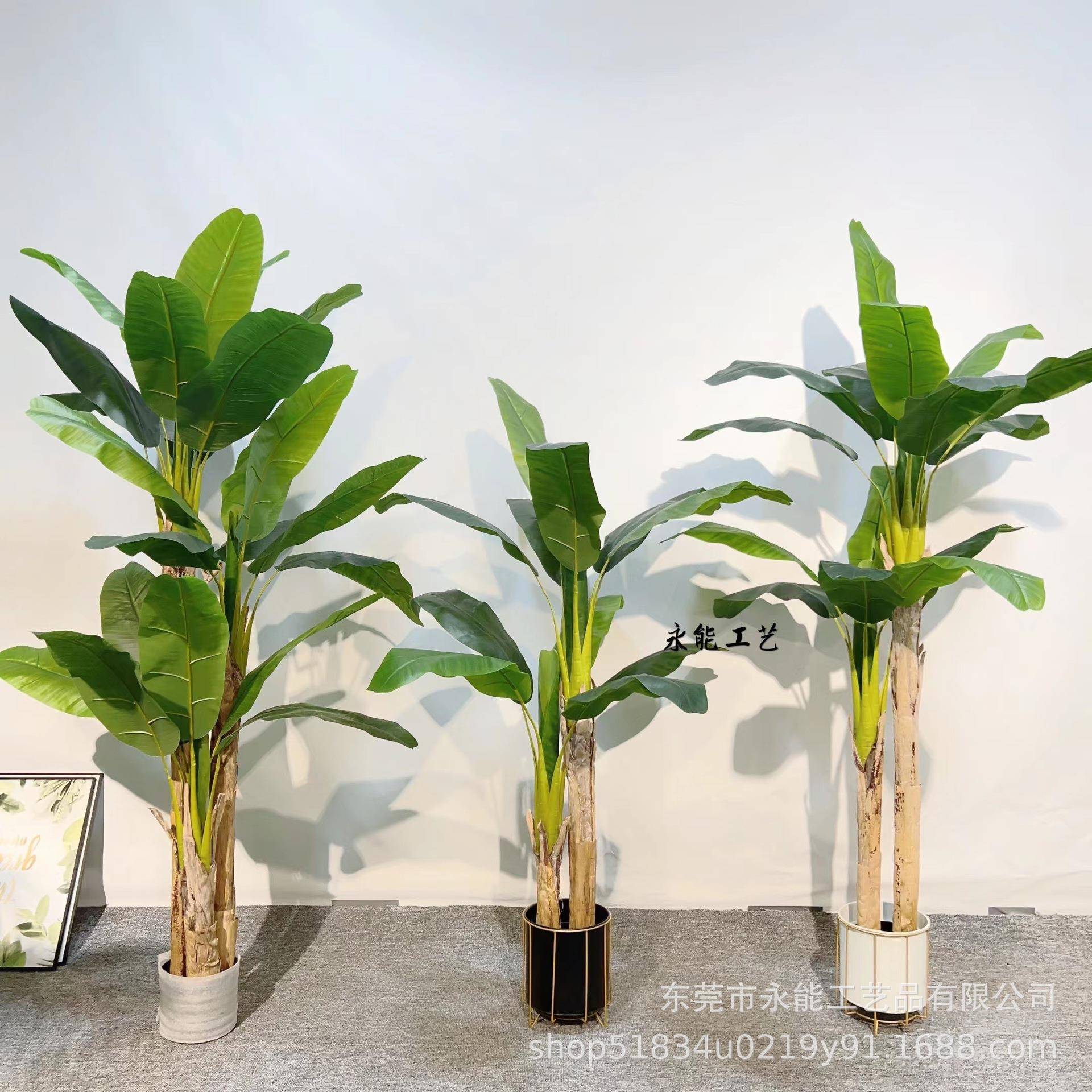 仿真蕉芭仿蕉树绿植落地树盆栽内装饰客厅室真芭蕉植物旅Y-4人蕉