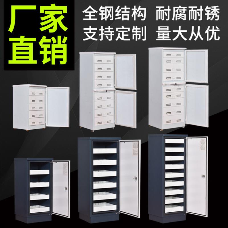 防磁柜档室防防磁OWS-984火信息柜CD存储柜光盘柜消柜磁柜案磁带
