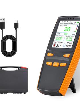 手持便携式C升O2DM509-COPM2.5粉尘雾检测仪霾级支持数据下载和存