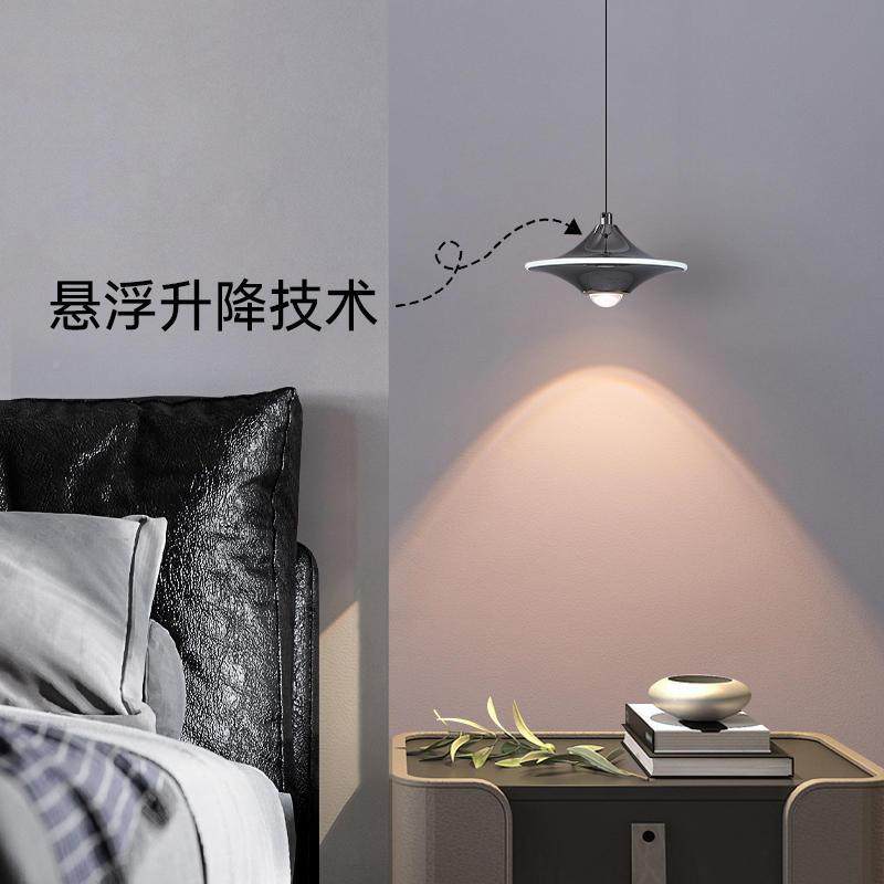 卧室床头吊现代简约轻奢高级意升降飞60758碟小山丘创围房间吊氛,家装灯饰光源,智能吊灯,淘宝优惠券,粉丝福利购,淘宝优惠卷