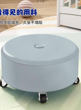 凳子家LGW用小万向滑轮矮凳美缝擦地圆板步子凳客厅带娃学滑滑凳