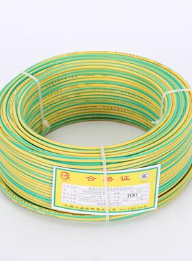 线线厂家供应bBv电江南电缆V2.5家电235装城市阻燃电线