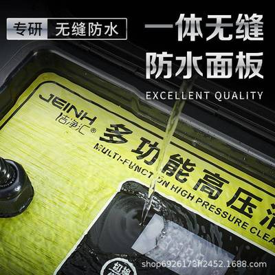 新变频高压596高款温蒸汽清洁机空调油机衣机洗烟地暖管道家电清