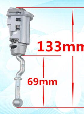 适用于雪铁龙43390C4左车门锁芯驾驶门锁车改装替换中汽控门芯锁