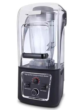 扬希希BL8023碎.8L商用带罩-BL-8002-大容量破刨冰全0自动料理机