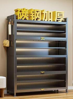 钢容制口鞋家用门多层储柜物柜入户玄关大FYC量收纳柜金属防尘鞋