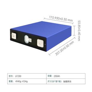 EVE3.2V230Ah纬锂能磷铁锂动电池505力电亿池电池磷酸酸铁锂乘用