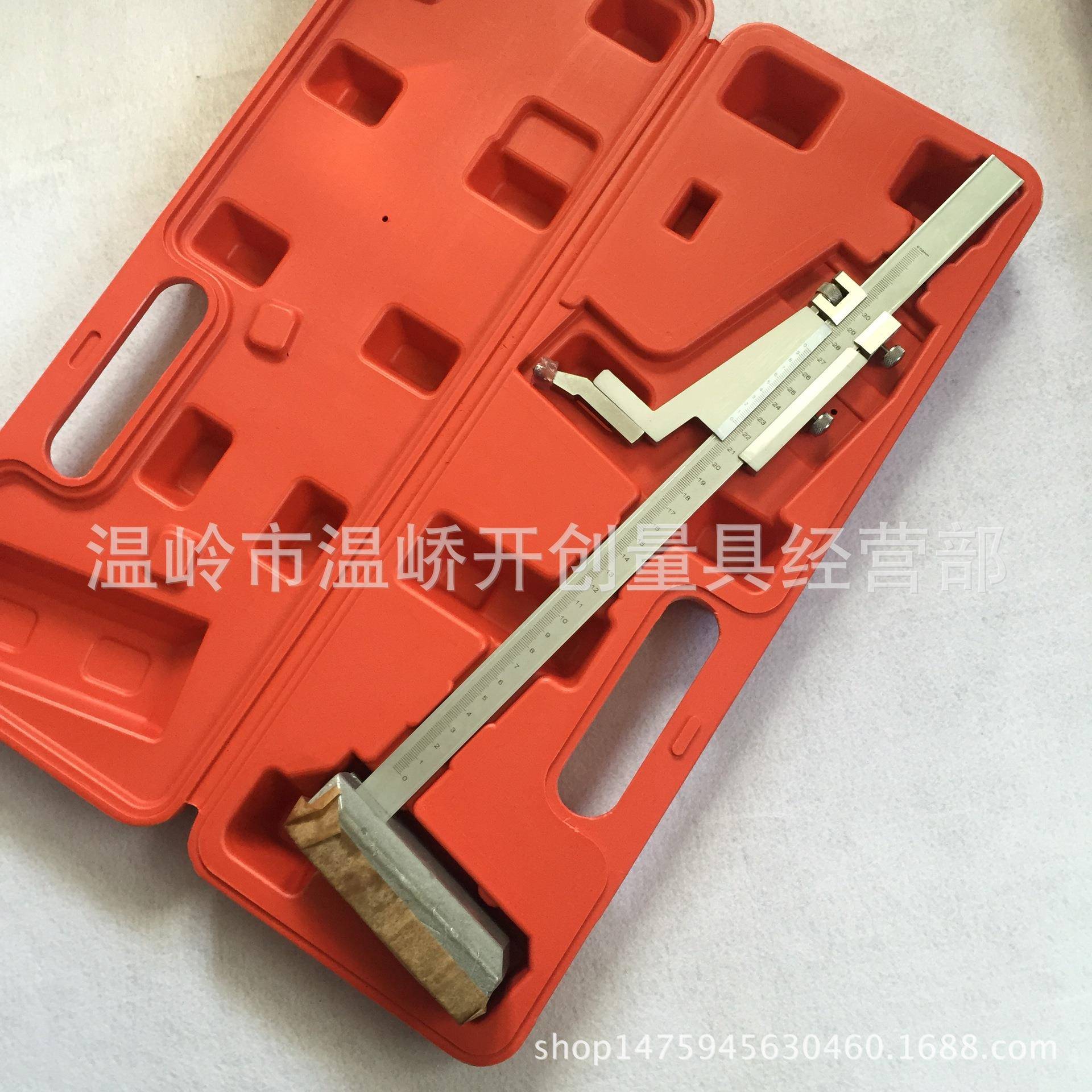 高度0-300游标卡尺0-300m600mmm高度尺划线高尺度游标卡尺