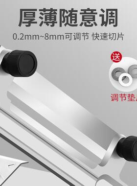 天切肉卷机家用火OAN锅肥牛冻肉切片机不锈钢动手喜切片机商用切