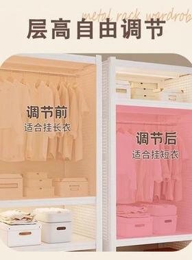 简易儿童衣挂橱衣XFB家用落地卧架室衣架帽收纳多层开放式衣柜置