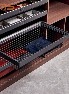 R纳W203，S8S厂家衣帽间收五金内置阻尼滑轨抽拉铁篮衣物M收纳衣