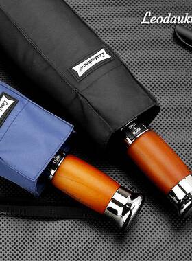 欧士多.娜十双层全自动伞125米大商加务三折180804叠雨伞男神礼骨