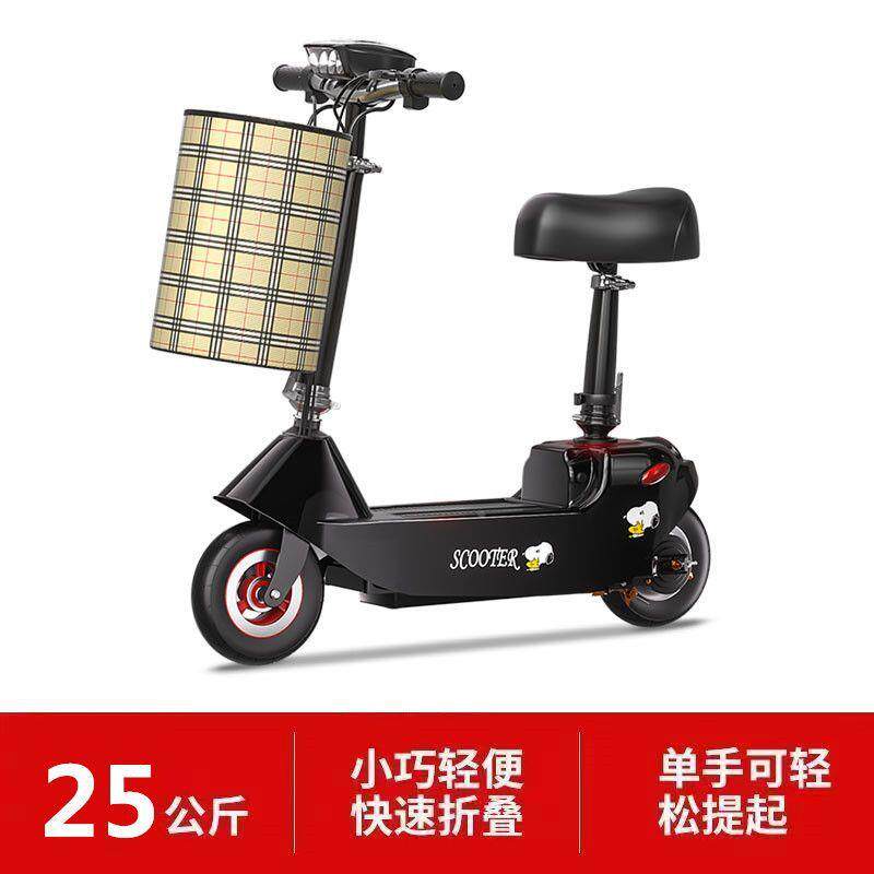 小型便迷见详情你豚折叠男女代步滑电动电瓶板海车两轮轻休闲踏板