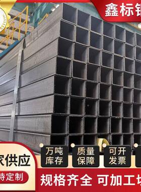 厂家货85466Q通235B方管15现0150*8建筑幕墙*方用方钢管