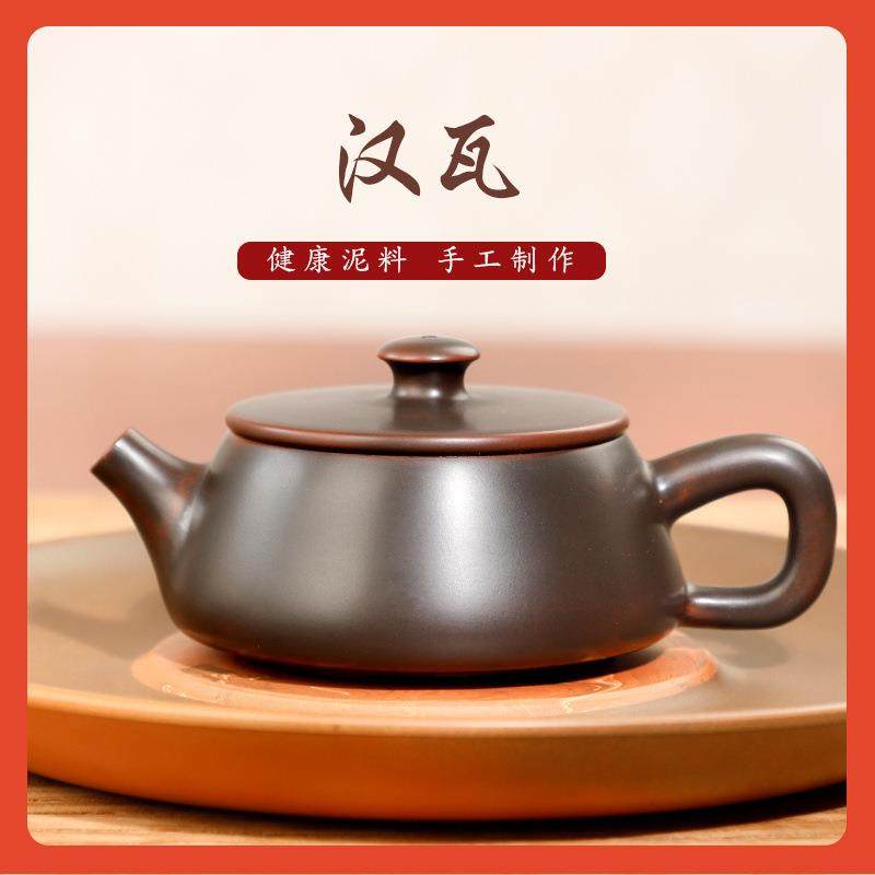 ?Fh(h(h(@广西茶钦州坭兴陶茶壶泡家用茶套装汉瓦壶手工建具水紫