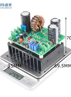 T9100直流稳压XFM恒流电源可调大功B率W升压20V15A充电器电源模块